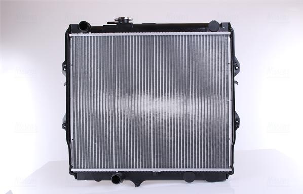 Nissens 64683A - Radiator, mühərrikin soyudulması furqanavto.az