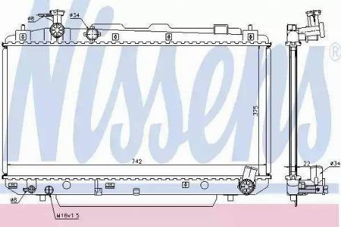 KOYORAD PL011203U02 - Radiator, mühərrikin soyudulması furqanavto.az