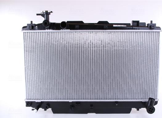 Nissens 64639A - Radiator, mühərrikin soyudulması furqanavto.az