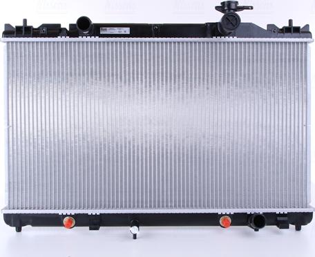 Nissens 646351 - Radiator, mühərrikin soyudulması furqanavto.az