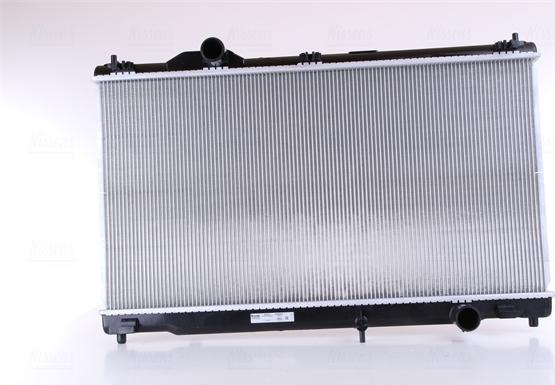 Nissens 64672 - Radiator, mühərrikin soyudulması furqanavto.az