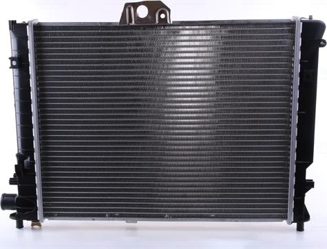 Nissens 64049 - Radiator, mühərrikin soyudulması furqanavto.az