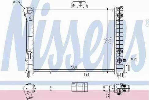 Nissens 64048 - Radiator, mühərrikin soyudulması furqanavto.az