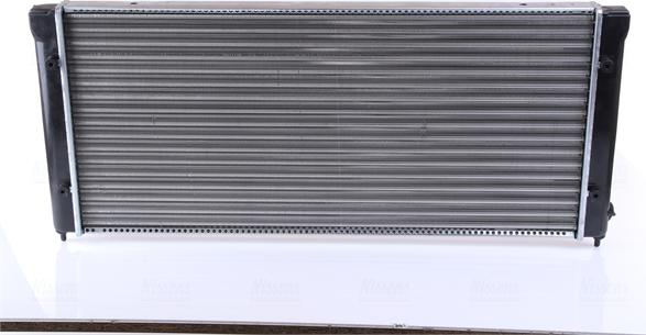 Nissens 640041 - Radiator, mühərrikin soyudulması furqanavto.az