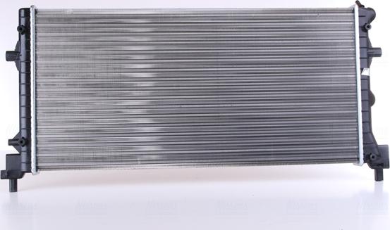 Nissens 640012 - Radiator, mühərrikin soyudulması www.furqanavto.az