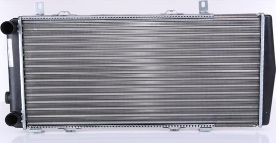 Nissens 64102 - Radiator, mühərrikin soyudulması furqanavto.az