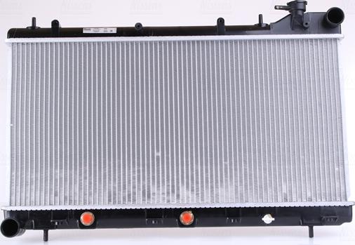 Nissens 64186 - Radiator, mühərrikin soyudulması furqanavto.az