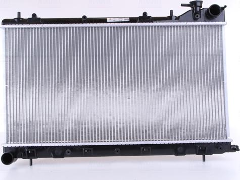 Nissens 64122 - Radiator, mühərrikin soyudulması furqanavto.az