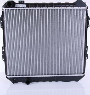 Nissens 64845 - Radiator, mühərrikin soyudulması furqanavto.az