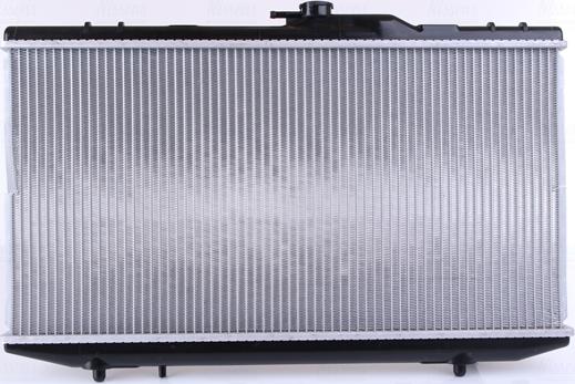 Nissens 64843 - Radiator, mühərrikin soyudulması furqanavto.az