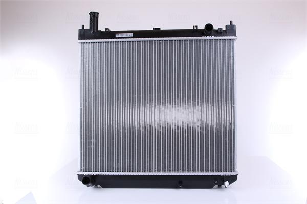 Nissens 64857A - Radiator, mühərrikin soyudulması furqanavto.az