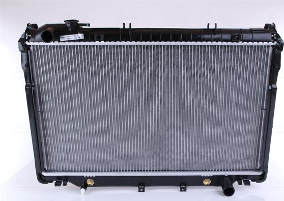 Nissens 64861 - Radiator, mühərrikin soyudulması furqanavto.az