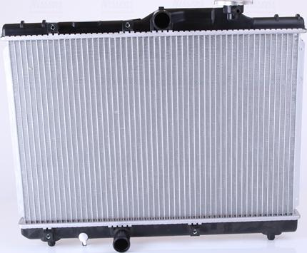 Nissens 64839 - Radiator, mühərrikin soyudulması furqanavto.az