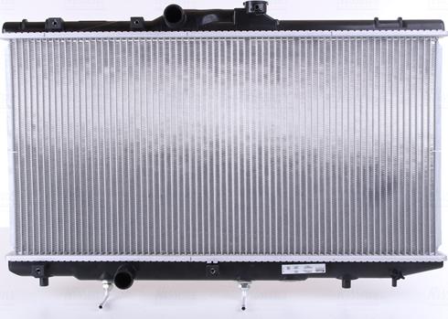 Nissens 648321 - Radiator, mühərrikin soyudulması furqanavto.az