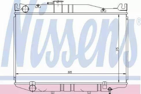 Nissens 64821 - Radiator, mühərrikin soyudulması furqanavto.az