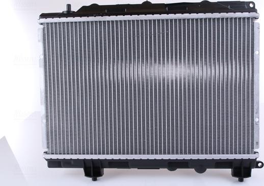 Nissens 64305A - Radiator, mühərrikin soyudulması furqanavto.az