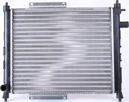 Nissens 642091 - Radiator, mühərrikin soyudulması furqanavto.az