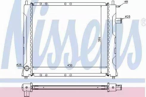 Nissens 64209 - Radiator, mühərrikin soyudulması furqanavto.az