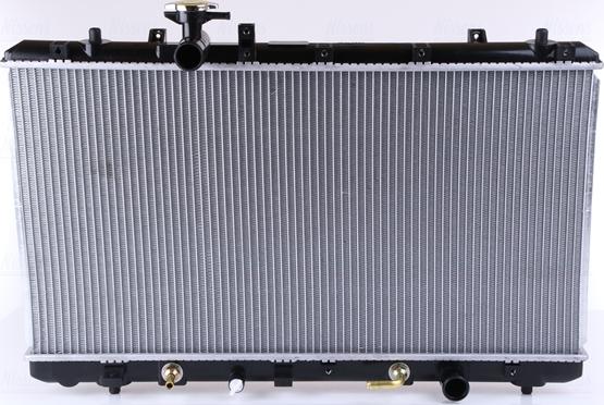 Nissens 64205 - Radiator, mühərrikin soyudulması furqanavto.az