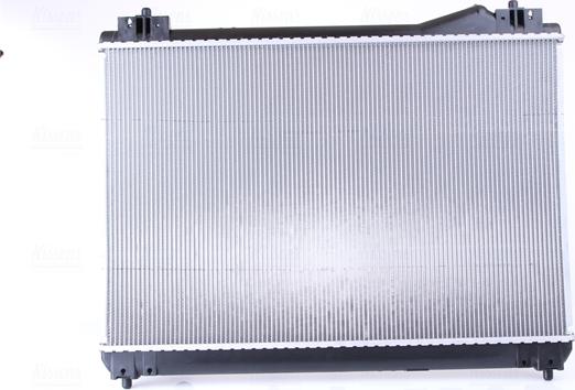 Nissens 64202 - Radiator, mühərrikin soyudulması furqanavto.az