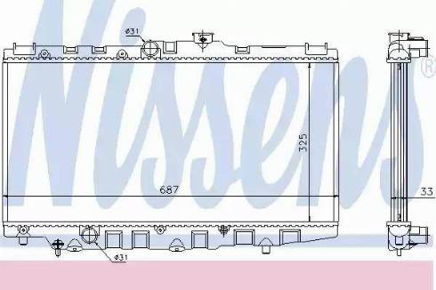 Nissens 64792 - Radiator, mühərrikin soyudulması furqanavto.az