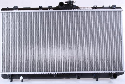 Nissens 64746A - Radiator, mühərrikin soyudulması furqanavto.az