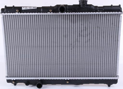 Nissens 64741 - Radiator, mühərrikin soyudulması furqanavto.az