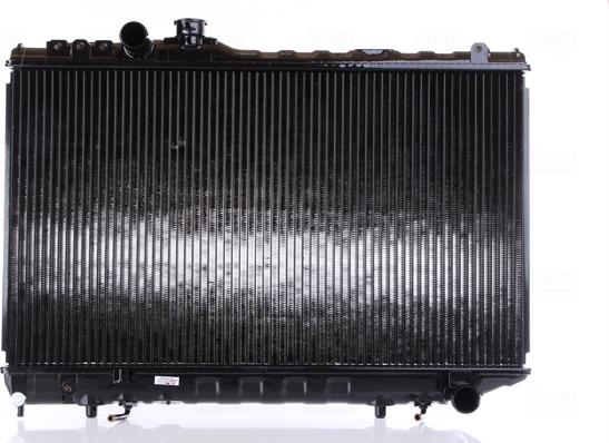 Nissens 64750 - Radiator, mühərrikin soyudulması furqanavto.az