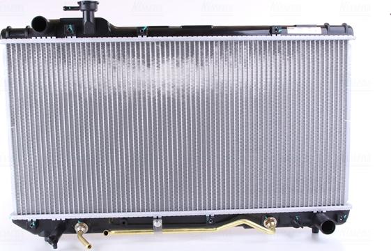 Nissens 64761 - Radiator, mühərrikin soyudulması furqanavto.az