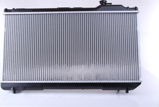 Nissens 64706 - Radiator, mühərrikin soyudulması furqanavto.az