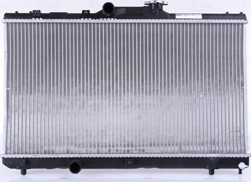 Nissens 64786A - Radiator, mühərrikin soyudulması furqanavto.az