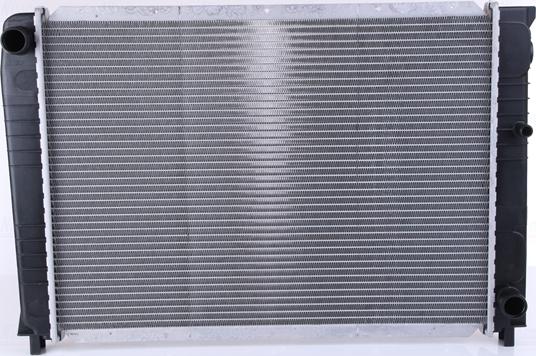 Nissens 65537A - Radiator, mühərrikin soyudulması furqanavto.az