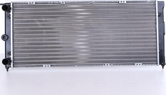 Nissens 651911 - Radiator, mühərrikin soyudulması furqanavto.az