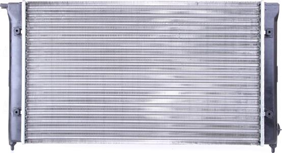 Nissens 651511 - Radiator, mühərrikin soyudulması furqanavto.az