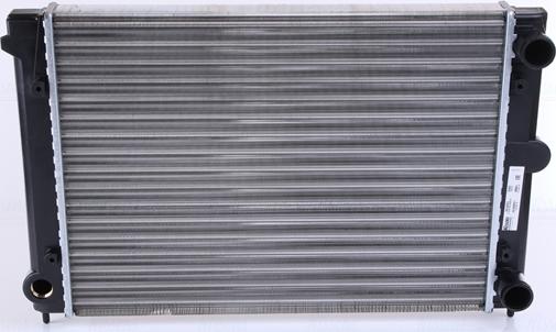 Nissens 651651 - Radiator, mühərrikin soyudulması furqanavto.az