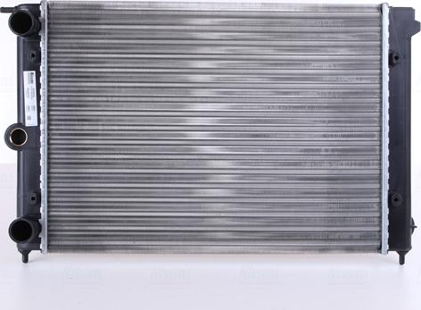 Nissens 651631 - Radiator, mühərrikin soyudulması furqanavto.az