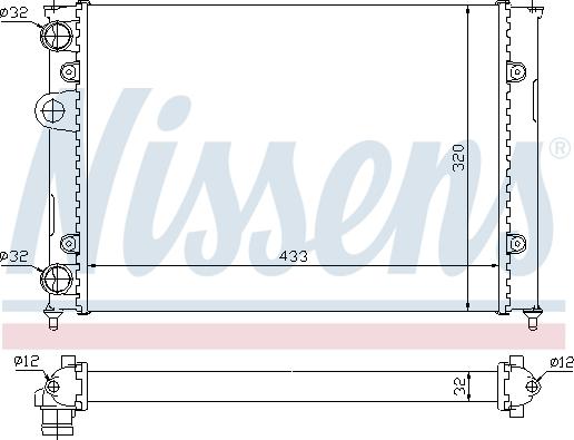 Nissens 695510 - Radiator, mühərrikin soyudulması furqanavto.az