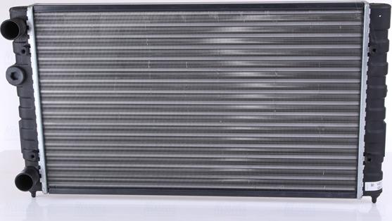 Nissens 651871 - Radiator, mühərrikin soyudulması furqanavto.az