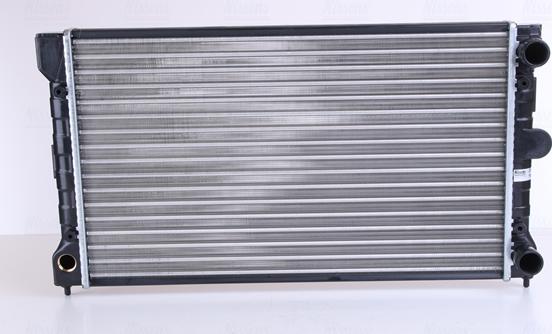 Nissens 651741 - Radiator, mühərrikin soyudulması furqanavto.az