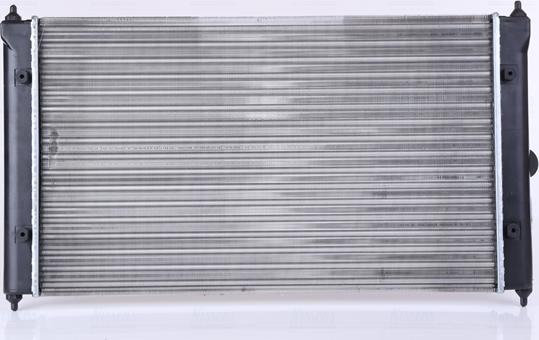 Nissens 651731 - Radiator, mühərrikin soyudulması furqanavto.az