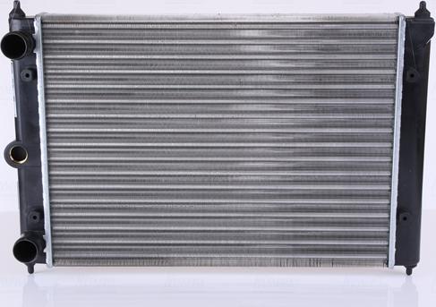 Nissens 651721 - Radiator, mühərrikin soyudulması furqanavto.az