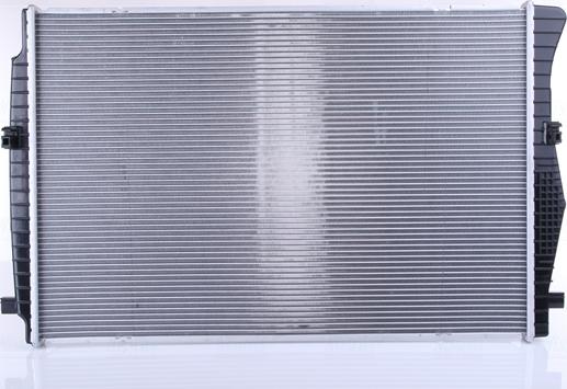 Nissens 65304 - Radiator, mühərrikin soyudulması furqanavto.az