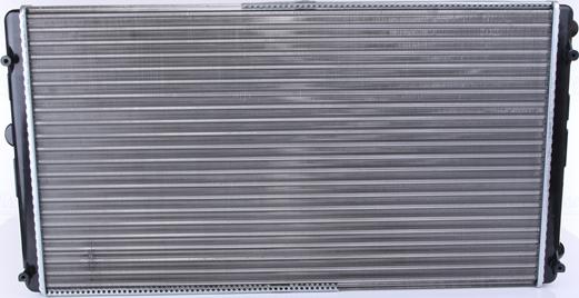 Nissens 65301 - Radiator, mühərrikin soyudulması furqanavto.az