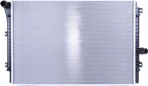 Nissens 65336 - Radiator, mühərrikin soyudulması furqanavto.az