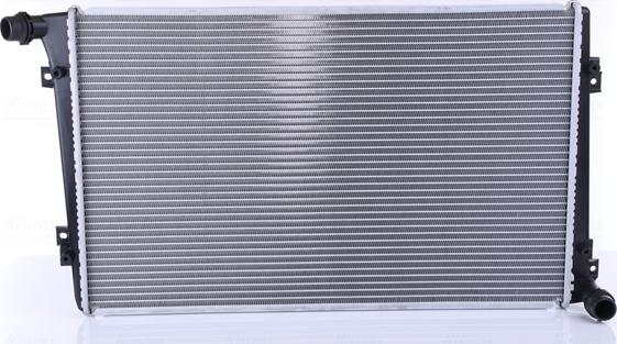 Nissens 65292 - Radiator, mühərrikin soyudulması furqanavto.az