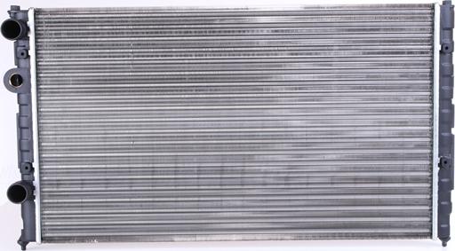 Nissens 652451 - Radiator, mühərrikin soyudulması furqanavto.az