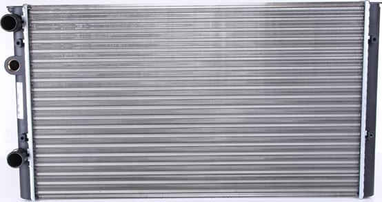 Nissens 65248 - Radiator, mühərrikin soyudulması furqanavto.az