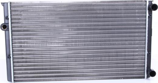 Nissens 652471 - Radiator, mühərrikin soyudulması furqanavto.az