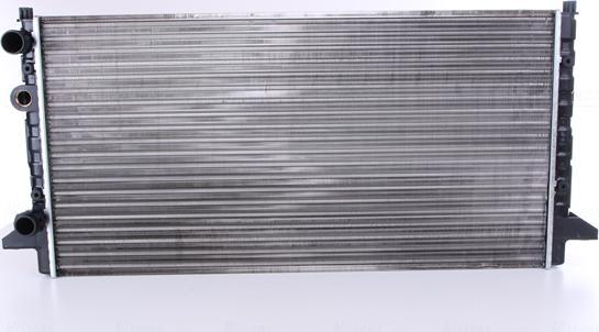 Nissens 65256 - Radiator, mühərrikin soyudulması furqanavto.az