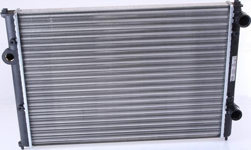 Nissens 652511 - Radiator, mühərrikin soyudulması furqanavto.az